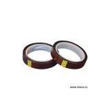 Sell Adhesive Tape thumbnail-1