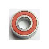 Sell Deep Groove Ball Bearings thumbnail-2