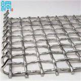 Wire Mesh and Pre-Crimped Wire Screens