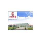 Hebei Jiuguan Sports Facility Project Co.,ltd company overview - view 1 thumbnail