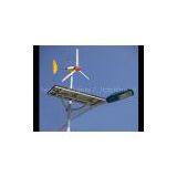 Solar-wind Led Street Lights thumbnail-1
