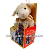 Customized 2 In 1 Plush Lamb Children Safety Harness