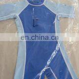 Kid's UV Sunsuit (SPF50+)