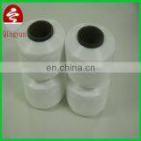 Transparent Spandex Teen Spandex Regenerated Yarn thumbnail-1