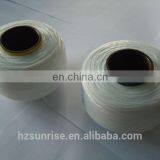 Spandex Lycra Yarn 840D for Narrow Belt Stretch Fabric thumbnail-2