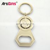 Wholesale customizable famous brand bronze copper blank bottle opener keychain