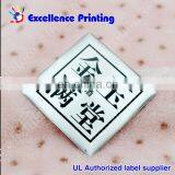 Epoxy Resin Craft Sticker,flexible Epoxy Resin Sticker,dome Logo Epoxy Stickers thumbnail-1
