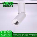 COB LED Track Spotlight Aluminum Case 12W for Toggery/ Showcase thumbnail-3