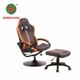 ZX-1009Z Large Technological Swivel High Back Changeless Gaming Chair