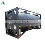 Fire Heating or Electric Heating 20000L Bitumen Transportation Tank Container thumbnail-2