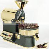Кофемолка, кофейный обжарочный аппарат для магазинов высокого качества, коммерческие обжарочные аппараты