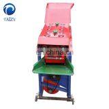 High efficiency corn sheller machine philippines price for sale