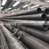 China manufacturer hot sell 4 inch seamless steel pipe