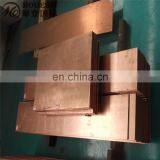 Price per Ton Copper Sheet thumbnail-3