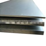 Hot Rolled A40 steel plain ship building plates made in China