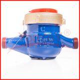 Water Consumption Meter DN40 Direct Reading High Temperature 40mm Multi-jet Rotary Vane Wheel Resistance to Exterior Magnet Interference Hot Water Meters Manufacturer thumbnail-2