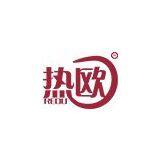 Jiangyin Chengxin Alloy Material Co.,Ltd