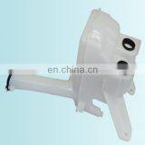 85315-52170 Windshield Reservoir for Yaris With 2 Motors
