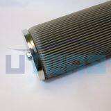 UTERS Filter Element for Filtering Corrosive Oily Gas Stainless Steel Welding Filter Element thumbnail-5