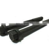 3960043 DCEC Bolt thumbnail-3