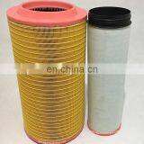 Factory Air Filter AH222225 AH212295
