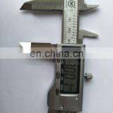 Digital Vernier Caliper thumbnail-6