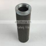 Replacement Argo P2.1217-21 Hydraulic Filter Manufacturer,hydraulic Oil Filter Element,companies Looking for Distributors thumbnail-1