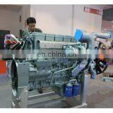 China Heavy Truck Parts Sinotruk BEIBEN FAW WD615.38 Diesel Truck Engine for Sale thumbnail-1