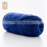 Natural fiber acrylic yarn factory popular wholesale yarn for hand knitting