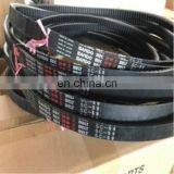 H-P SC59 Belt for Kubamoto Belt thumbnail-2