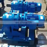 BWED cycloidal speed reducers with electric motors