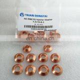 Номер 566 (10) Прокладка форсунки 7.3X15X6.3 thumbnail-1