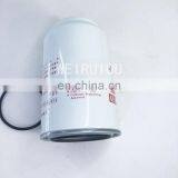 Fuel Water Separator Filter FS1000 FS1212 FS1242 thumbnail-2