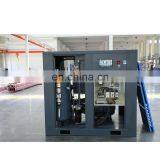 37 kw Screw Compressor thumbnail-5