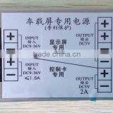 DC9-36V to DC 5V 20A 100W Led Power Supply 12v thumbnail-1
