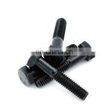 Factory Stock Carbon Alloy Steel Grade 2 5 8 ISO4014 DIN931 Hex Head Cap Screw