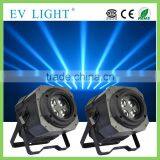 4pcs*25w Water Effect RGB Beam Led DJ Light thumbnail-3