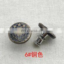 Instant Retractable Detachable Wholesale Adjust Pin Adjustable Jeans Buttons