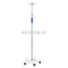Stainless Steel Medical Infusion Pole Hospital IV Pole Stand for Hospital Use thumbnail-3