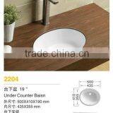 Chinese Wholesale White Ceramic Sinks Best Products for Import thumbnail-3
