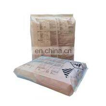 Large Size Mylar Flat Custom Chemical Fertilizer Soil Packaging Pouch Bag For Agriculture Product 1kg 2kg 5kg thumbnail-2