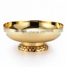 Most Beautiful Bowl thumbnail-1