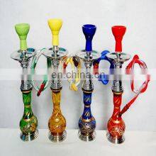 Coloured Fancy Set of 4 Hookah Shisha for Sale