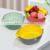 New 2021 Food Grade Easy Fruit Vegetable Round Multifunction Plastic Kitchen Sink Drain Basket thumbnail-1