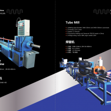 Tube Mill thumbnail-1