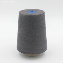 100% COTTON DYED YARN