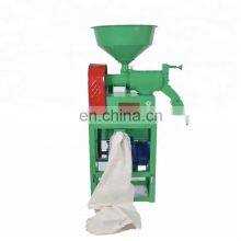 Mini Rice Bran Oil Mill Plant / Rice Mill Price / Rice Mill for Sale