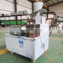 Автоматическая машина для изготовления пao (пао - это китайские пирожки с начинкой) и baozi (баоци - это китайские пирожки с начинкой) thumbnail-5