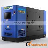 520KVA Magnetic Silent Diesel Generatar With High Configuration and Competitive Price From China Supplier