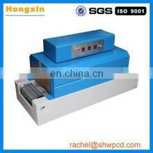Heat Shrink Wrap Machine Small Shrink Wrapping Machine Automatic Shrink Packaging Machine thumbnail-2